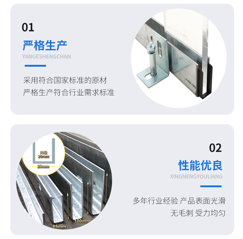 滨海幕墙钢板折弯件
